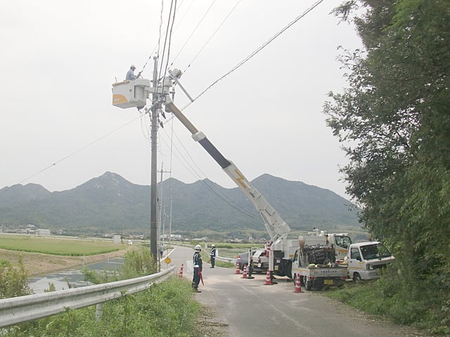 作業実施中